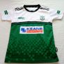 Lucan Sarsfields GAA Jersey Size Age 7\8 Years Image 2