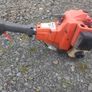 Strimmer Image 3