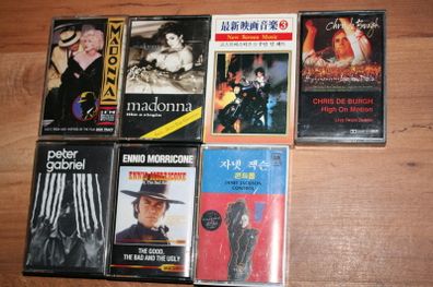 Cassette Tapes