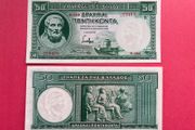 Greece. 50 Drachmai. 1939. Pick 107a. ( Uncirculated )