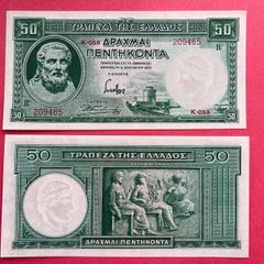 Greece. 50 Drachmai. 1939. Pick 107a. ( Uncirculated )