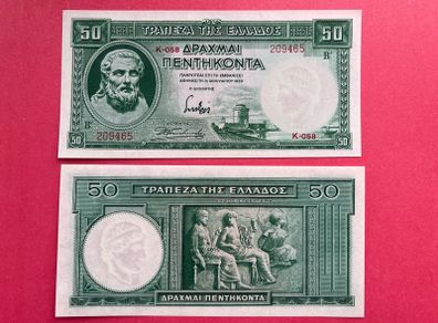 Greece. 50 Drachmai. 1939. Pick 107a. ( Uncirculated )