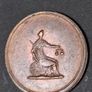 Columbia farthing Image 2