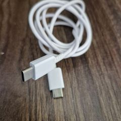 USB-C to USB-C charging and data cable,