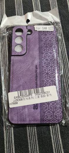 Samsung s22 slim cover