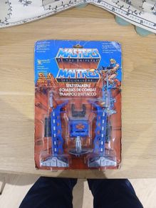 Masters of the universe stilt stalkers