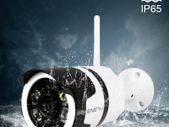 Smart Outdoor WiFi IP Camera