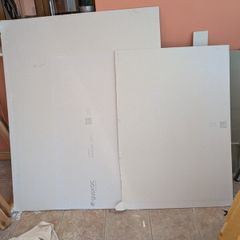 Plasterboard