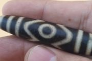 Vintage Antique inspired Himalayan Tibetan 3 Eyes Agate Gemstone Bead Amulet Pendant