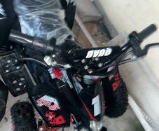 Quad