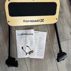 Uppababy Vista Piggyback