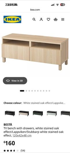 Ikea Besta tv unit