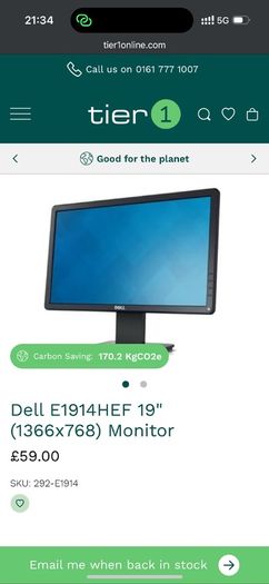 Dell LCD Monitor/ Computer Screen