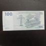 Central Bank of the Congo.2007.100 Francs.Uncirculated Banknote. Image 2