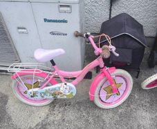 kids bike
