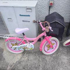 kids bike