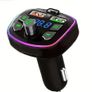 Car Charger with Voice Broadcast, Hands-Free Calling, MP3 Player Image 5