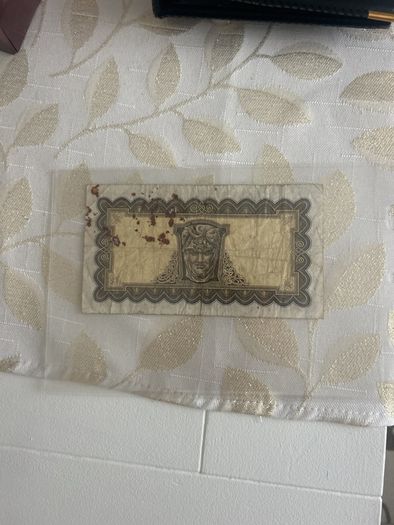 5 pound lady Lavery 1975