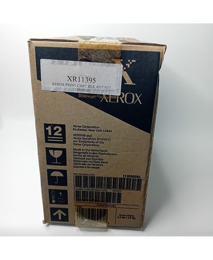 Xerox Docuprint N17/4517 Ep Cartridge Black Toner - Genuine Original Rare Retro