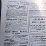Medical Press & Circular,1934 Image 3