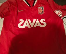 Bundle of Japanese football jerseys