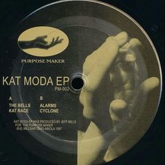 Techno/ Kat moda EP circus bells (etc) 12" vinyl