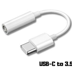 USB C to 3.5mm Audio Adapter HiFi DAC for iPhone Samsung