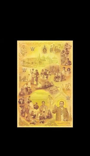 2007 Thailand Uncut Banknotes 1 5 10 Baht Uncut( 3 PCS In 1 Sheet ) , Real Original Uncut Notes for Collection, Note, 80th Anniversary