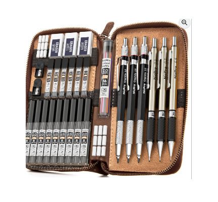 Nicpro 29PCS Art Mechanical Pencils Set in Leather Case, Metal Drafting Pencil 0.5, 0.7, 0.9 mm, 2mm Lead Pencil Holders for Sketching Drawing