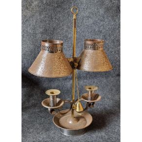 Vintage French Bouillotte Table Lamp KAS491