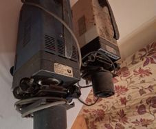 projector