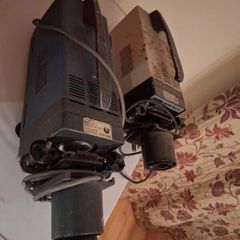 projector