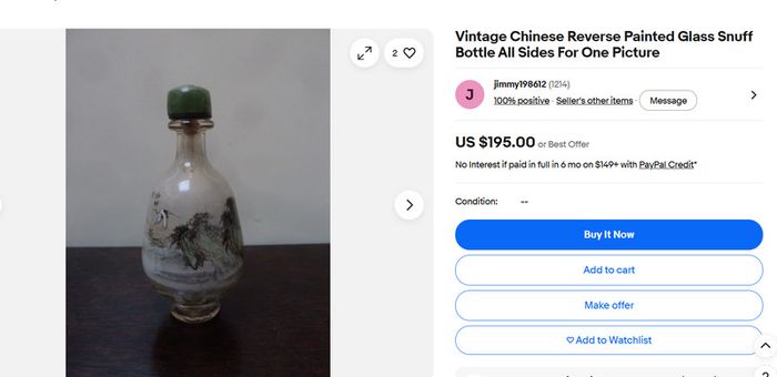 Chinese snuff bottle