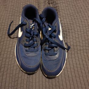 kid trainers