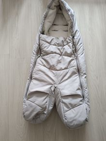 Stokke stroller footmuff