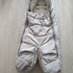 Stokke stroller footmuff