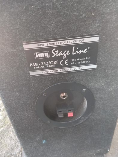 IMG Stage Line PAB-252/GRF passive speakers