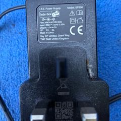 Intertek I.T.E Power Supply SP200 12v Power Supply Mains Adapter MH24-41120-I04S