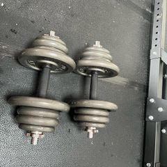 Hit Fitness 50KG Hammertone Dumbell Set