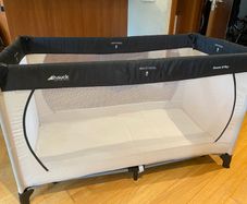 Hauck Travel Cot
