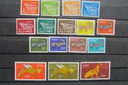 Ireland 1968/69.MNH.Complete 3rd Definitive Series.Full Set of 16 Stamps.