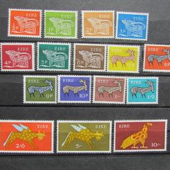 Ireland 1968/69.MNH.Complete 3rd Definitive Series.Full Set of 16 Stamps.