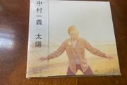Kazuyoshi Nakamura 3/4 - z CD NEW/SEALED