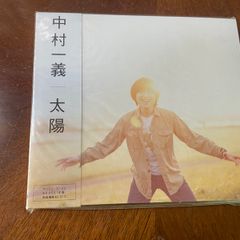 Kazuyoshi Nakamura 3/4 - z CD NEW/SEALED