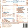 Adorate Deum. Gregorian Chant from the Proper of the Mass. CD. Free Postage! Image 2