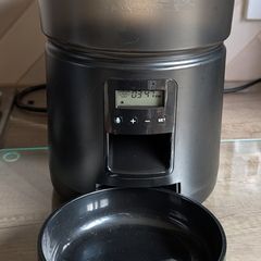 Automatic Cat Feeder