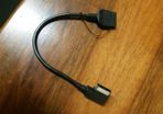 Media Interface cable