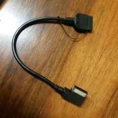 Media Interface cable