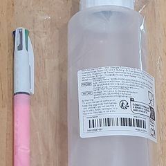 BNIP - A Large Silicon Bottle - Brush Top n Cap - #