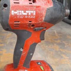hilti impact